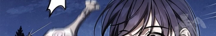 Những Đứa Trẻ Của Rune Chapter 34 - Trang 2