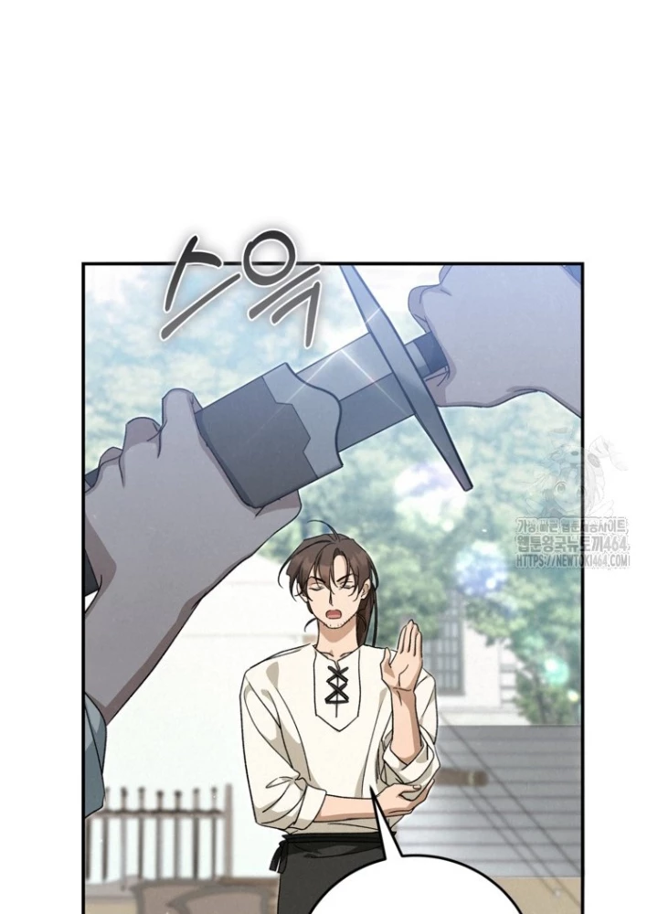 Những Đứa Trẻ Của Rune Chapter 35 - Trang 2
