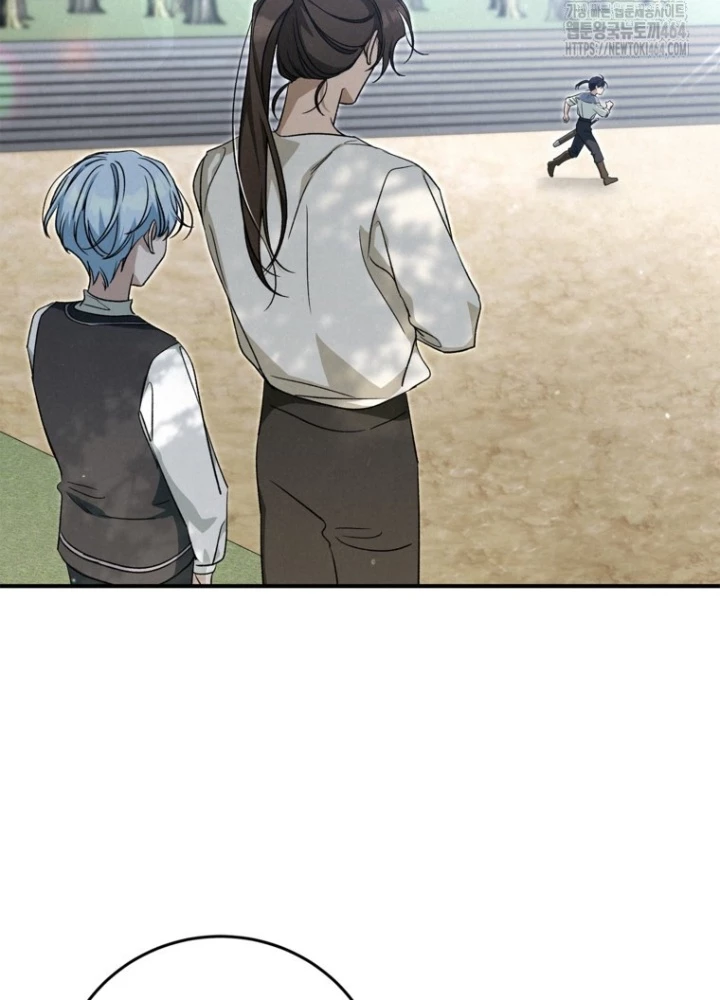 Những Đứa Trẻ Của Rune Chapter 35 - Trang 2
