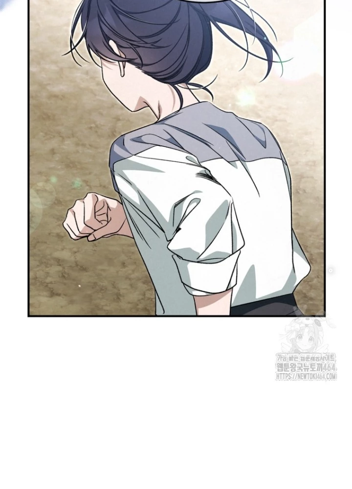 Những Đứa Trẻ Của Rune Chapter 35 - Trang 2