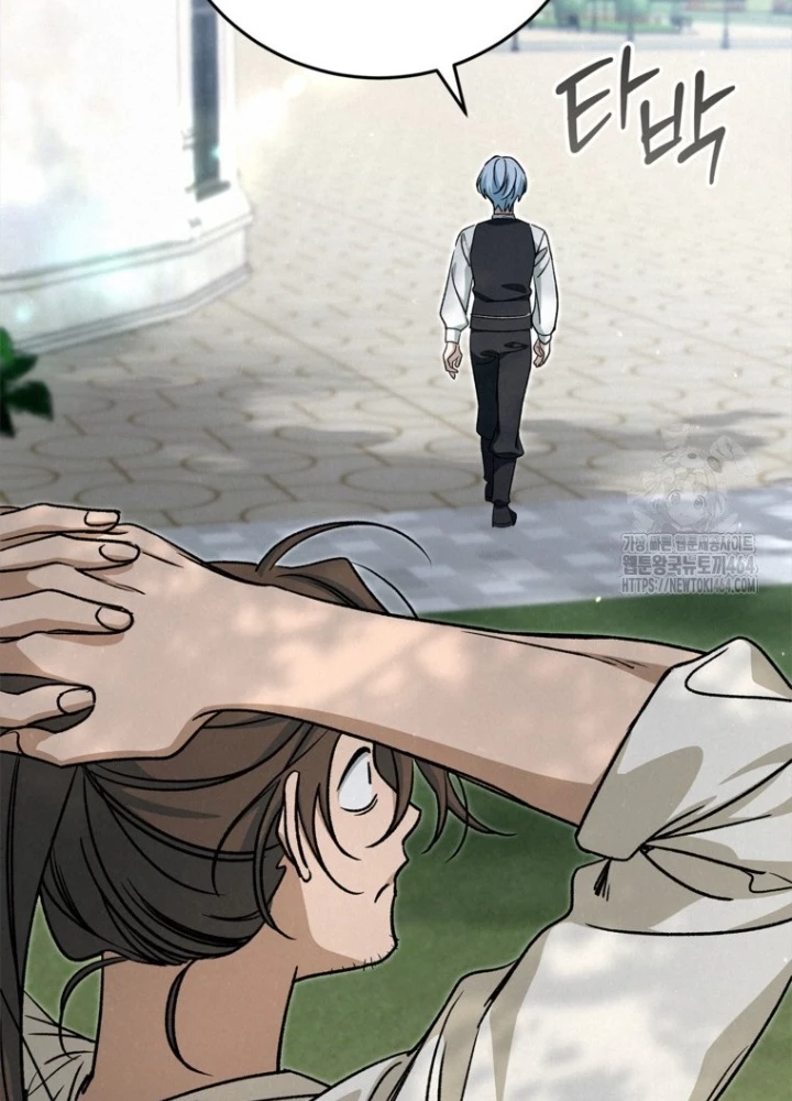 Những Đứa Trẻ Của Rune Chapter 35 - Trang 2