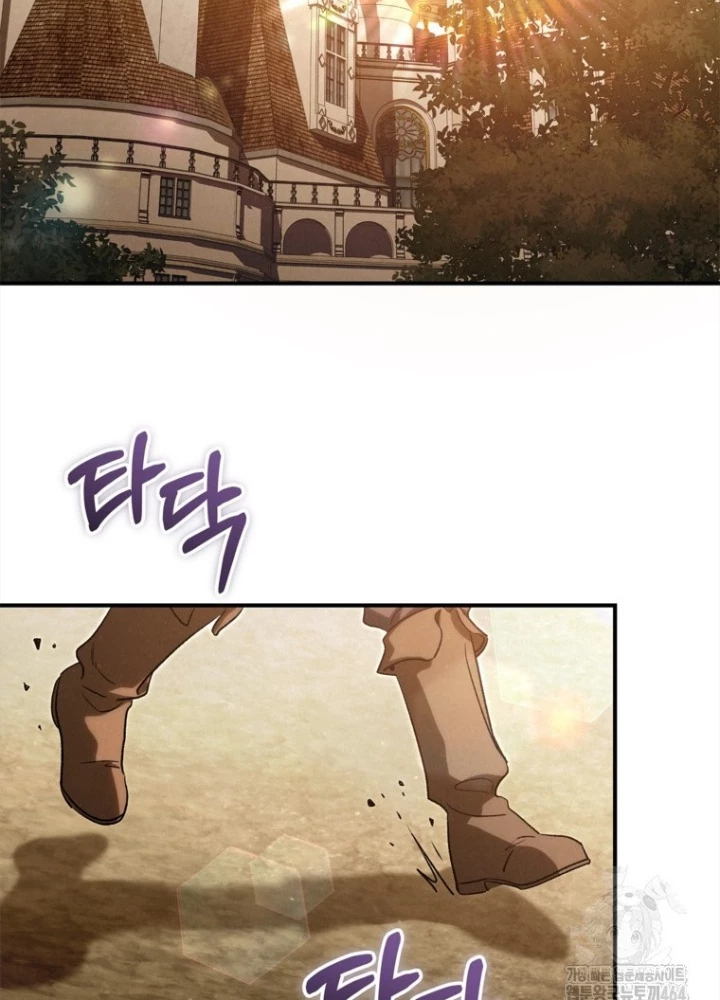 Những Đứa Trẻ Của Rune Chapter 35 - Trang 2