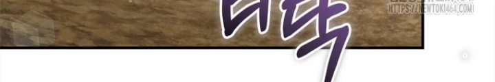 Những Đứa Trẻ Của Rune Chapter 35 - Trang 2