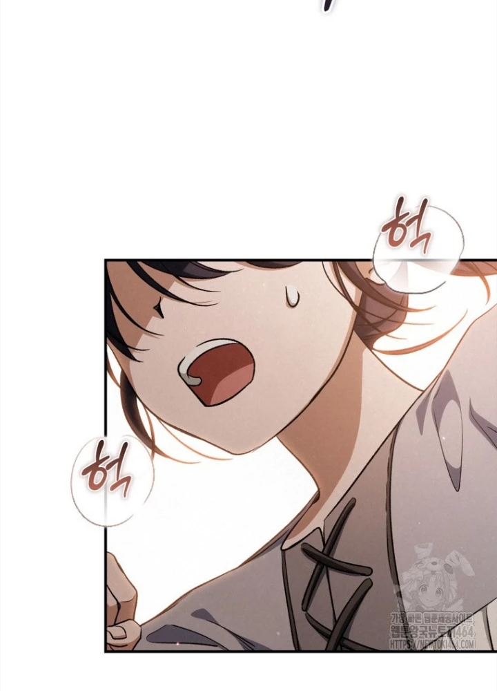 Những Đứa Trẻ Của Rune Chapter 35 - Trang 2