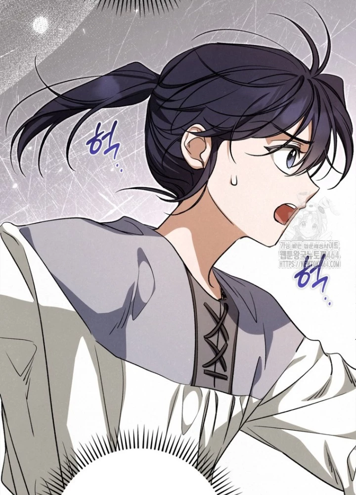 Những Đứa Trẻ Của Rune Chapter 35 - Trang 2