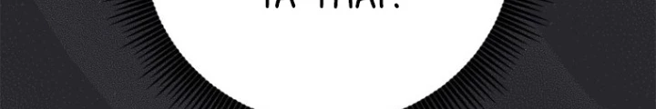 Những Đứa Trẻ Của Rune Chapter 35 - Trang 2