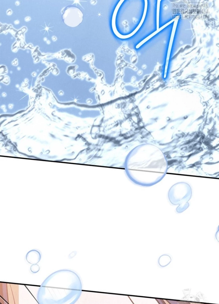 Những Đứa Trẻ Của Rune Chapter 35 - Trang 2