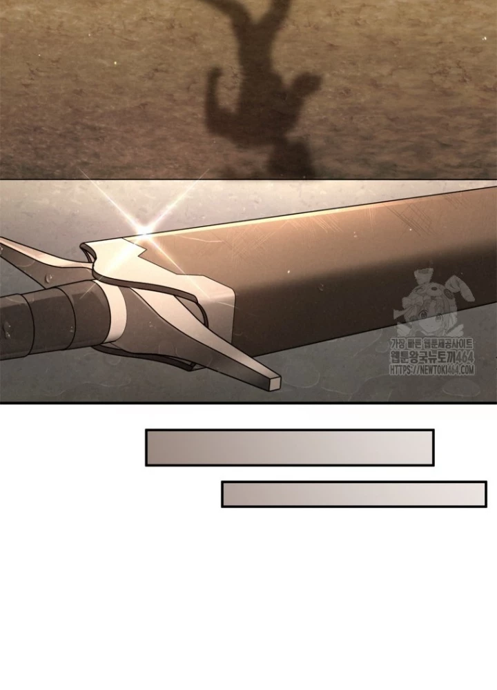 Những Đứa Trẻ Của Rune Chapter 35 - Trang 2