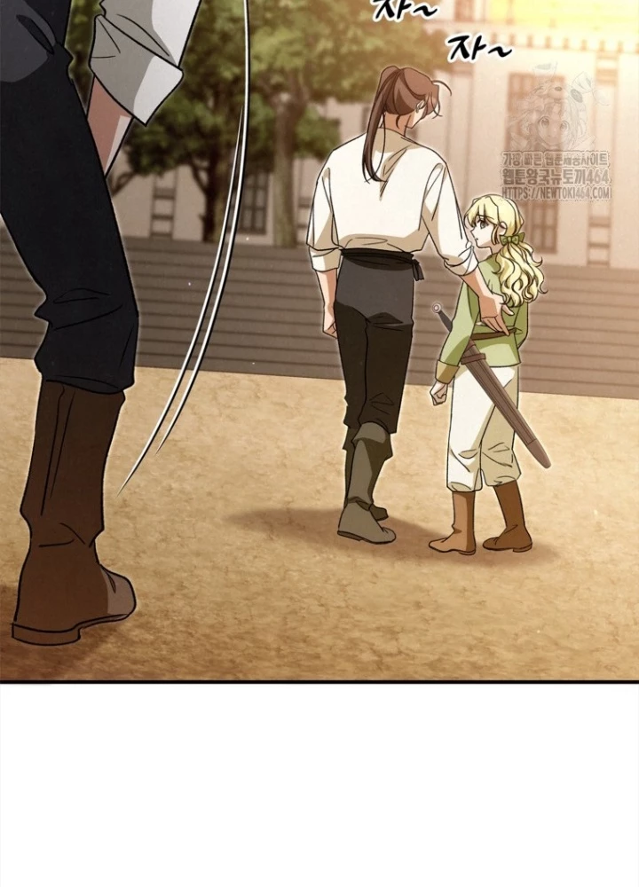Những Đứa Trẻ Của Rune Chapter 35 - Trang 2