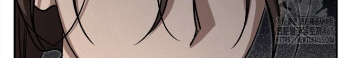 Những Đứa Trẻ Của Rune Chapter 36 - Trang 2