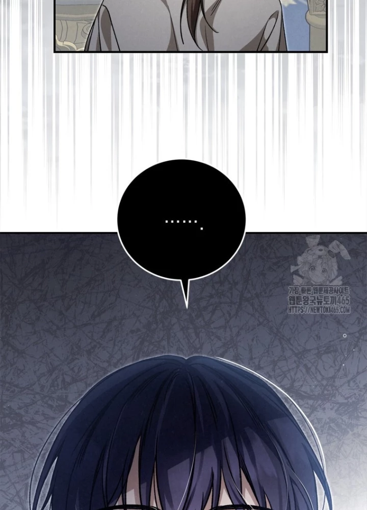 Những Đứa Trẻ Của Rune Chapter 36 - Trang 2