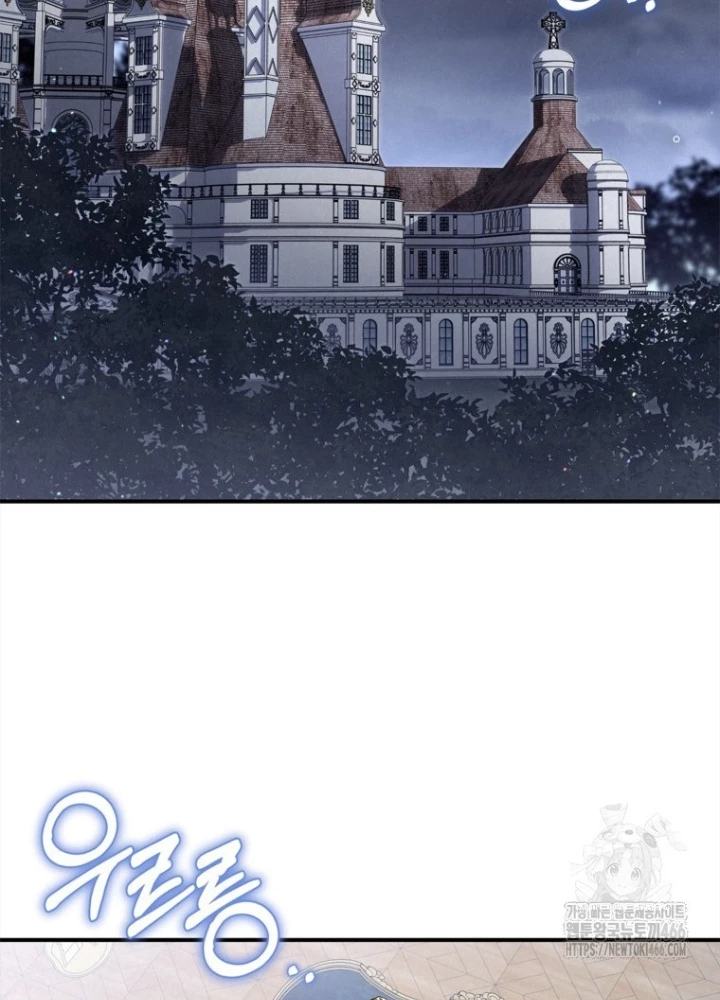 Những Đứa Trẻ Của Rune Chapter 37 - Trang 2