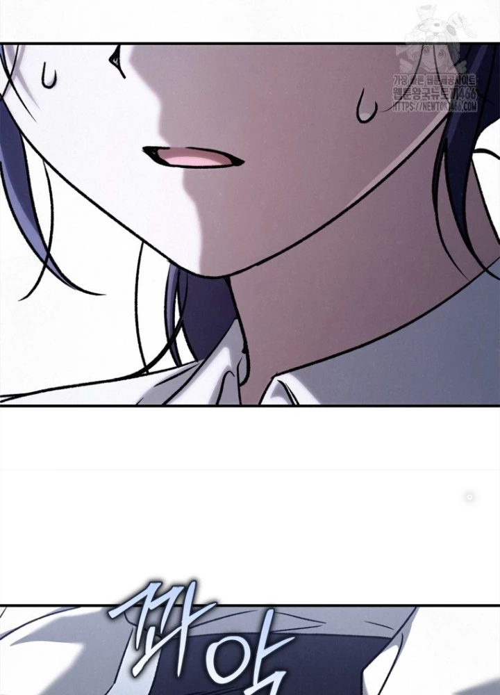 Những Đứa Trẻ Của Rune Chapter 37 - Trang 2