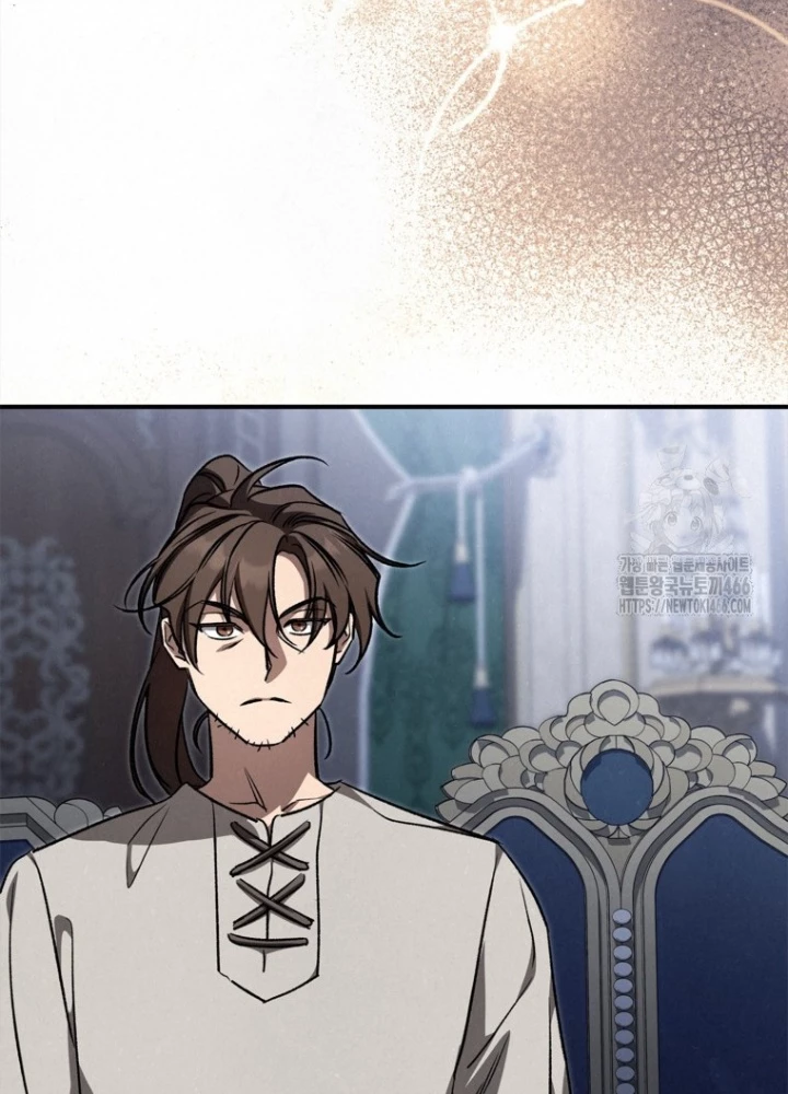 Những Đứa Trẻ Của Rune Chapter 37 - Trang 2