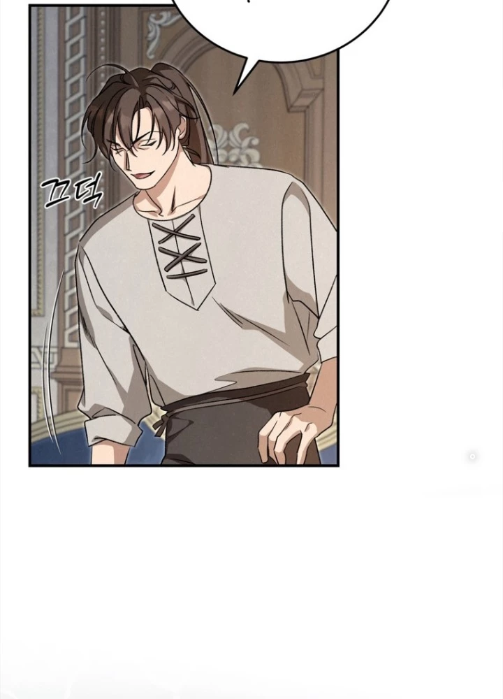 Những Đứa Trẻ Của Rune Chapter 37 - Trang 2