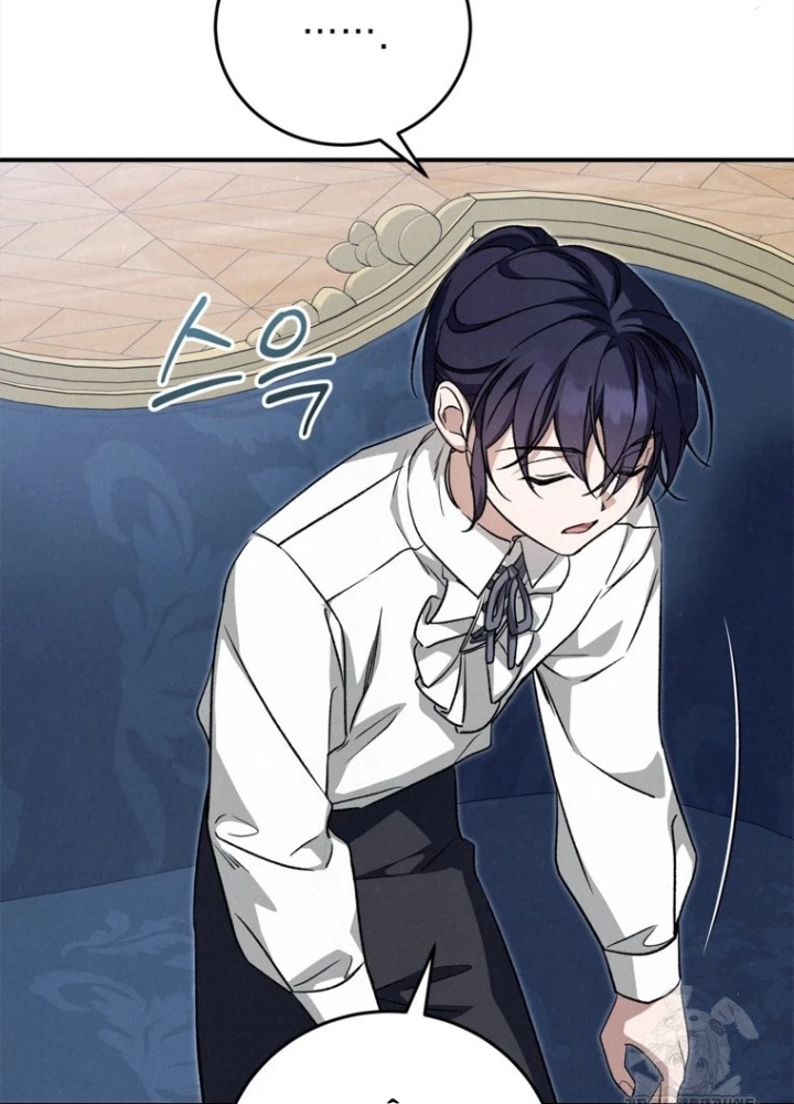 Những Đứa Trẻ Của Rune Chapter 37 - Trang 2