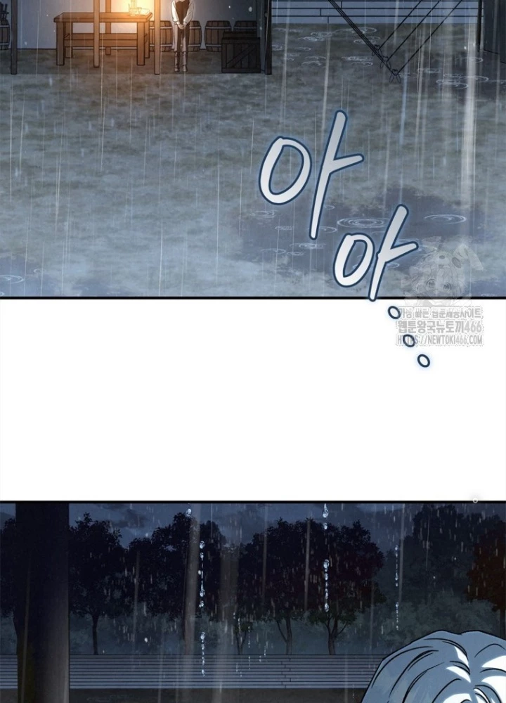Những Đứa Trẻ Của Rune Chapter 38 - Trang 2