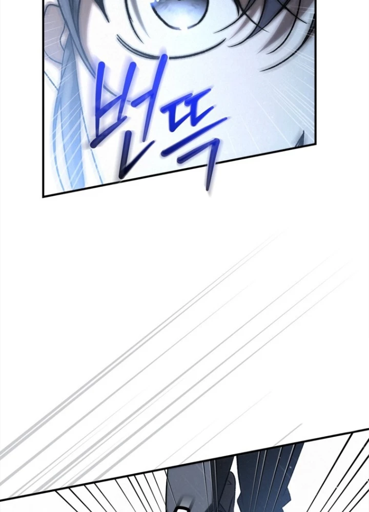 Những Đứa Trẻ Của Rune Chapter 38 - Trang 2