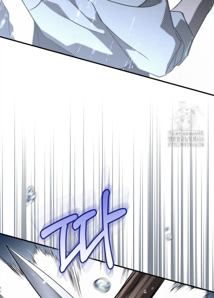 Những Đứa Trẻ Của Rune Chapter 38 - Trang 2