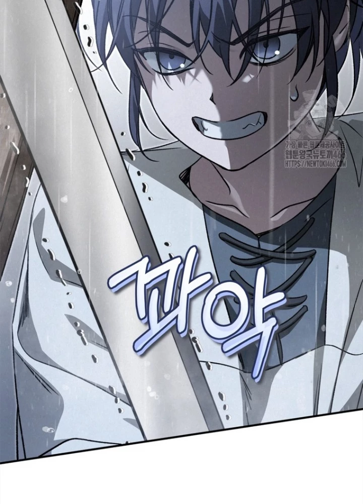 Những Đứa Trẻ Của Rune Chapter 38 - Trang 2