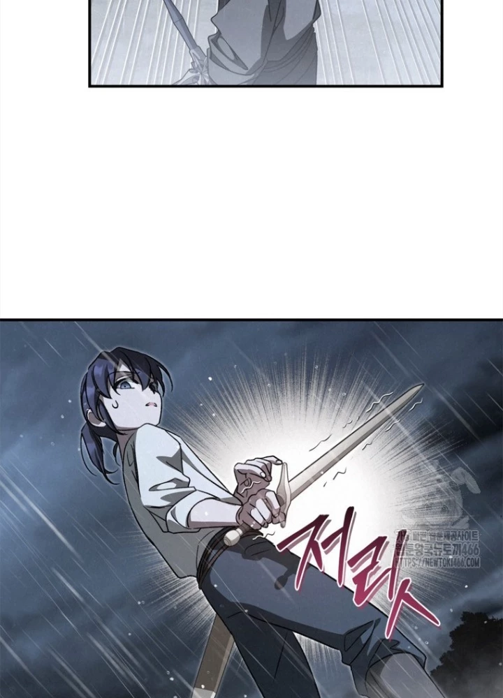 Những Đứa Trẻ Của Rune Chapter 38 - Trang 2