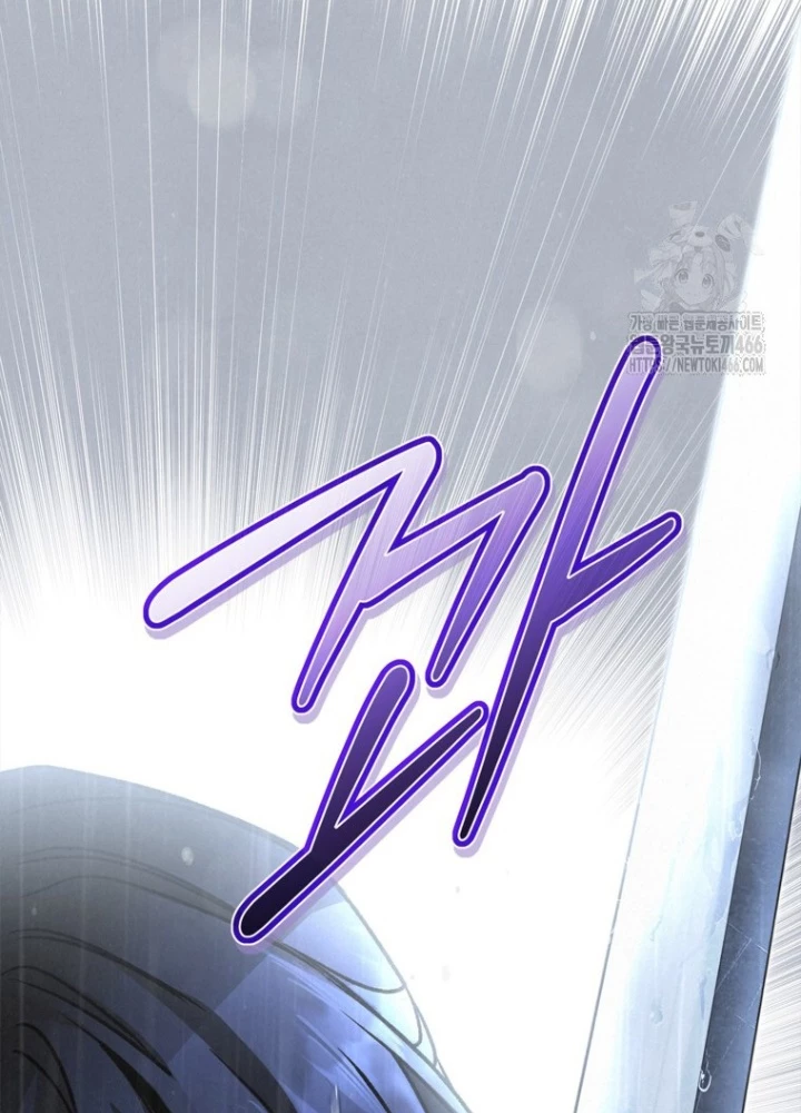 Những Đứa Trẻ Của Rune Chapter 38 - Trang 2