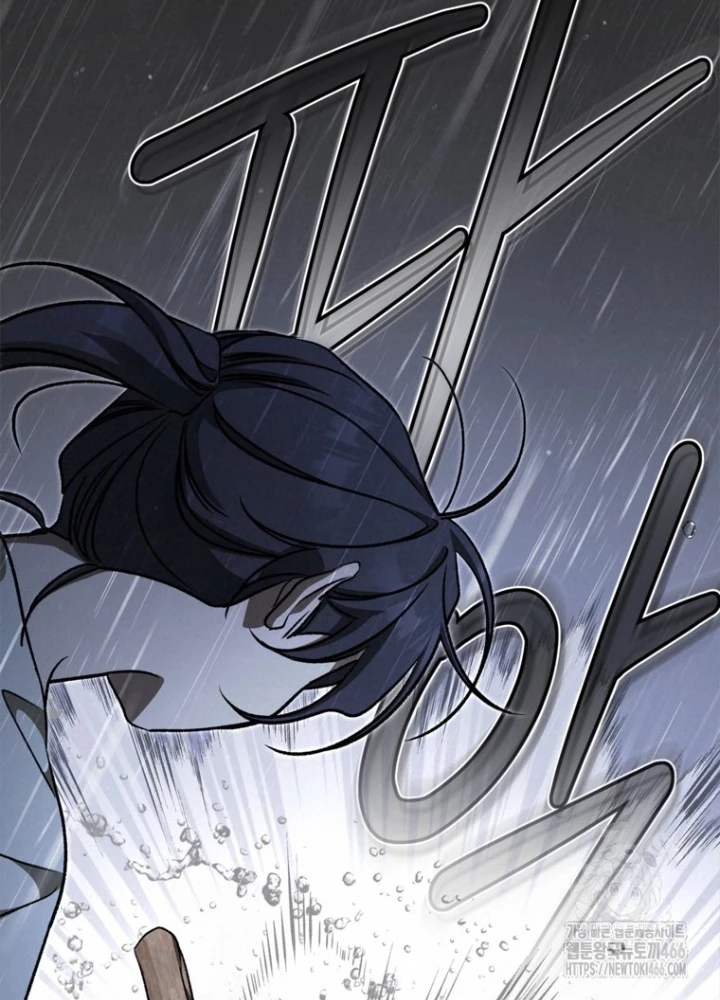 Những Đứa Trẻ Của Rune Chapter 38 - Trang 2