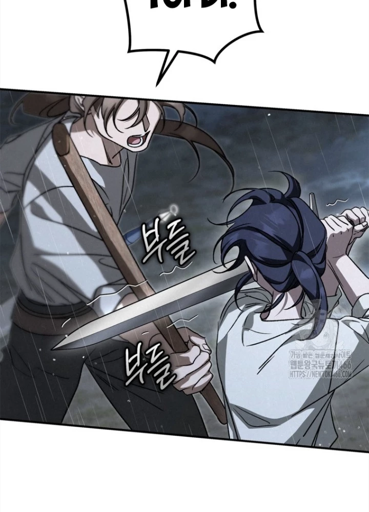 Những Đứa Trẻ Của Rune Chapter 38 - Trang 2