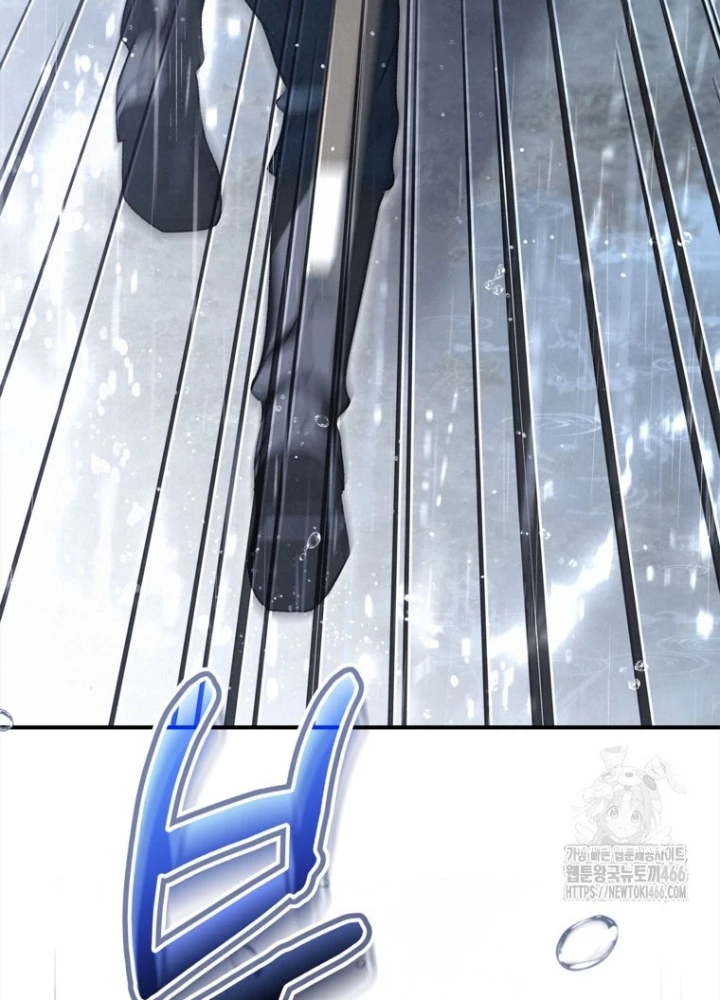 Những Đứa Trẻ Của Rune Chapter 38 - Trang 2