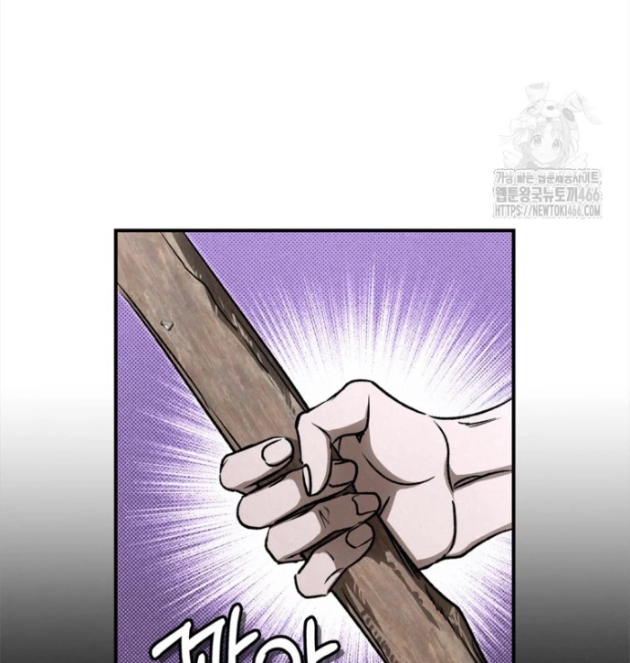 Những Đứa Trẻ Của Rune Chapter 39 - Trang 2