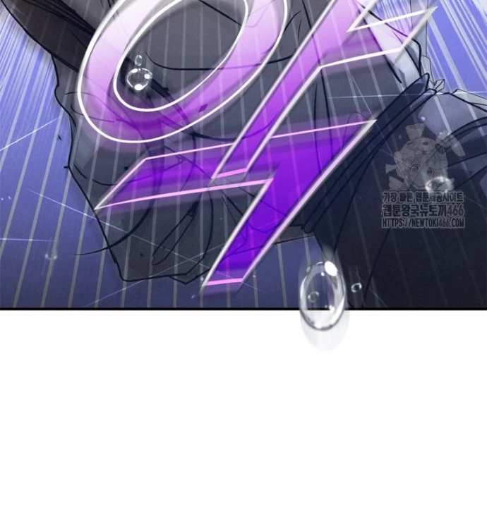 Những Đứa Trẻ Của Rune Chapter 39 - Trang 2