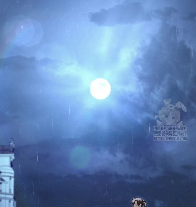 Những Đứa Trẻ Của Rune Chapter 39 - Trang 2