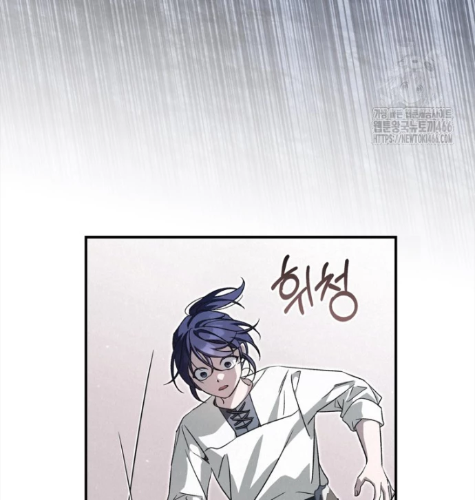 Những Đứa Trẻ Của Rune Chapter 39 - Trang 2