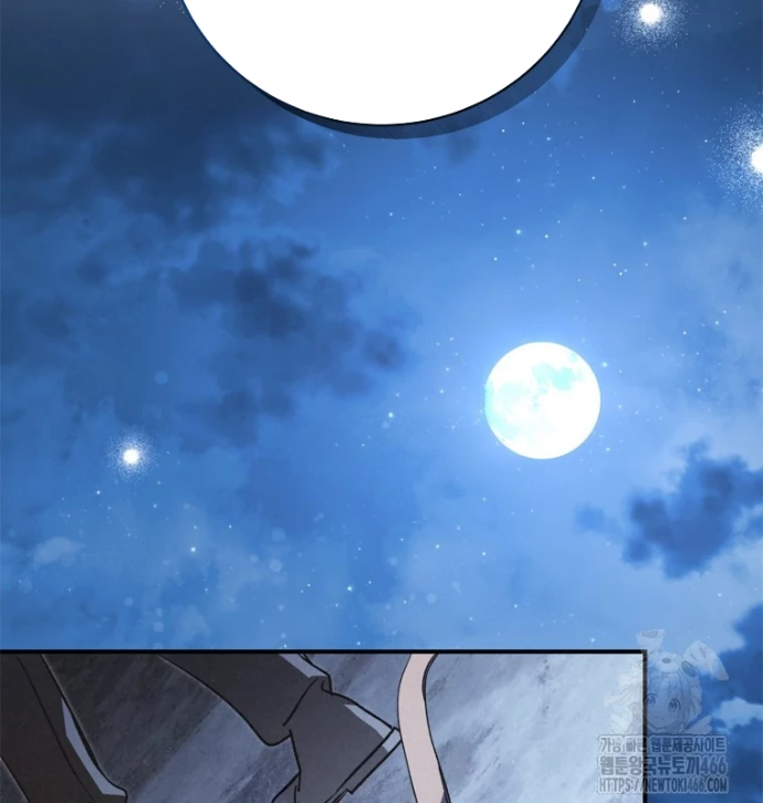 Những Đứa Trẻ Của Rune Chapter 39 - Trang 2
