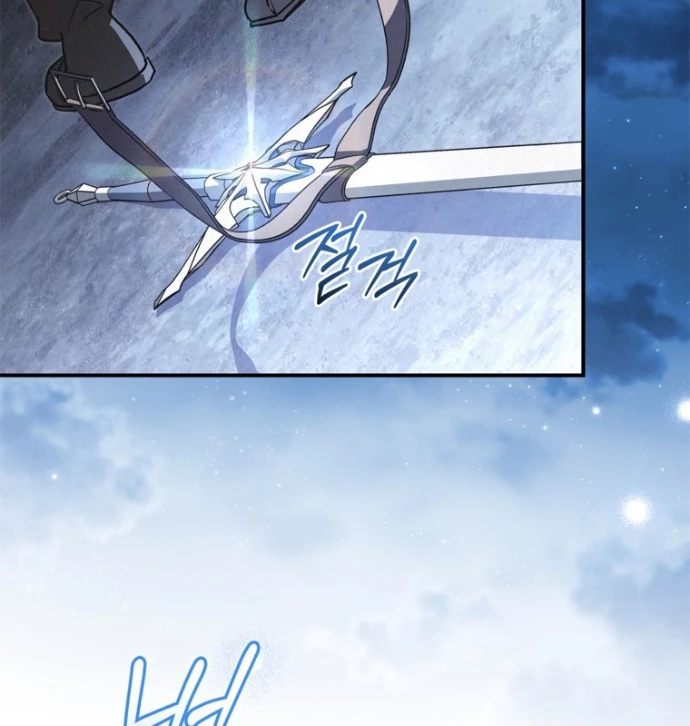 Những Đứa Trẻ Của Rune Chapter 39 - Trang 2