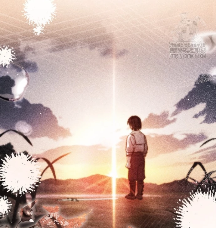 Những Đứa Trẻ Của Rune Chapter 39 - Trang 2