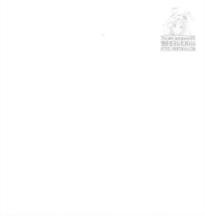 Những Đứa Trẻ Của Rune Chapter 39 - Trang 2