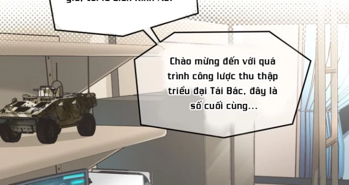 Tối Cường Thiên Đế Hệ Thống Chapter 1 - Trang 3