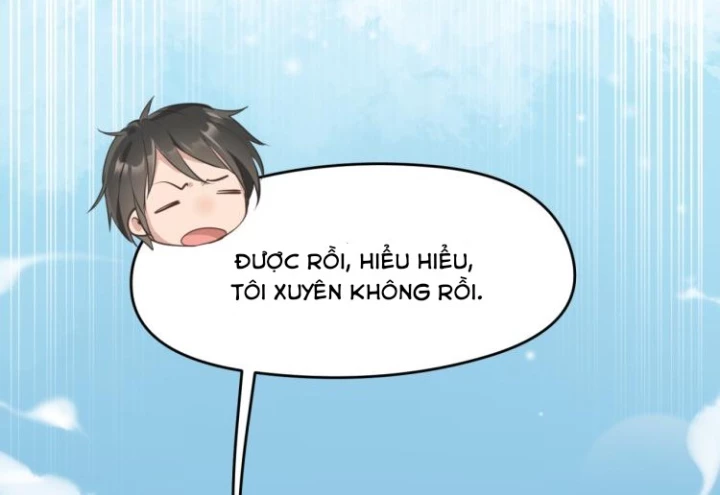 Tối Cường Thiên Đế Hệ Thống Chapter 1 - Trang 3