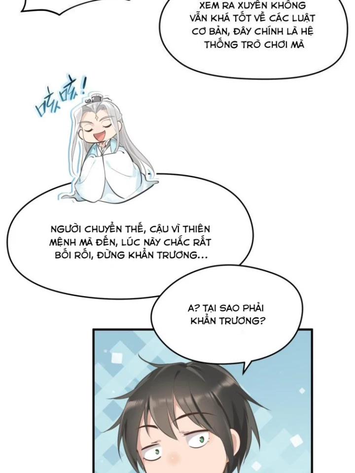 Tối Cường Thiên Đế Hệ Thống Chapter 1 - Trang 3