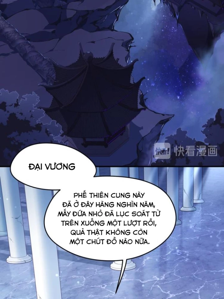 Tối Cường Thiên Đế Hệ Thống Chapter 1 - Trang 3