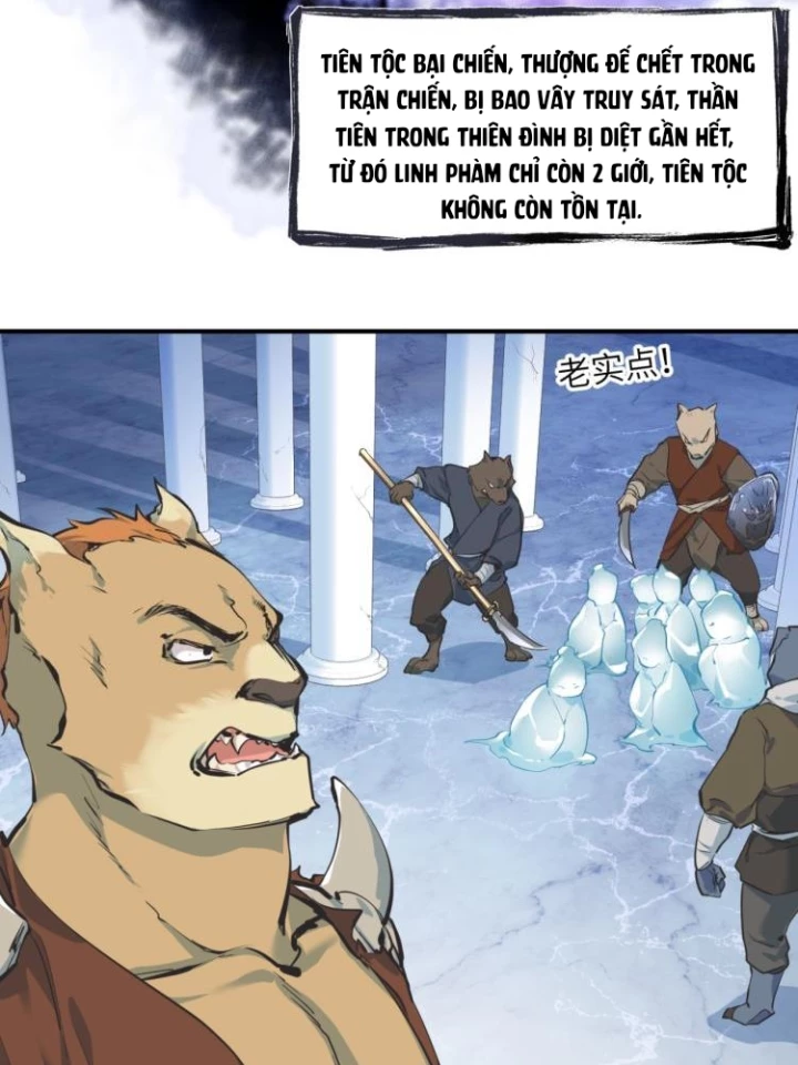 Tối Cường Thiên Đế Hệ Thống Chapter 1 - Trang 3