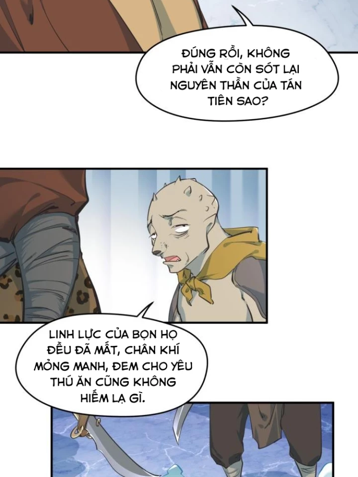 Tối Cường Thiên Đế Hệ Thống Chapter 1 - Trang 3