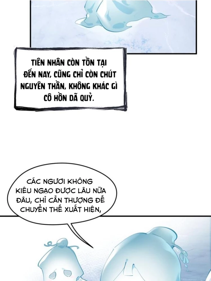 Tối Cường Thiên Đế Hệ Thống Chapter 1 - Trang 3