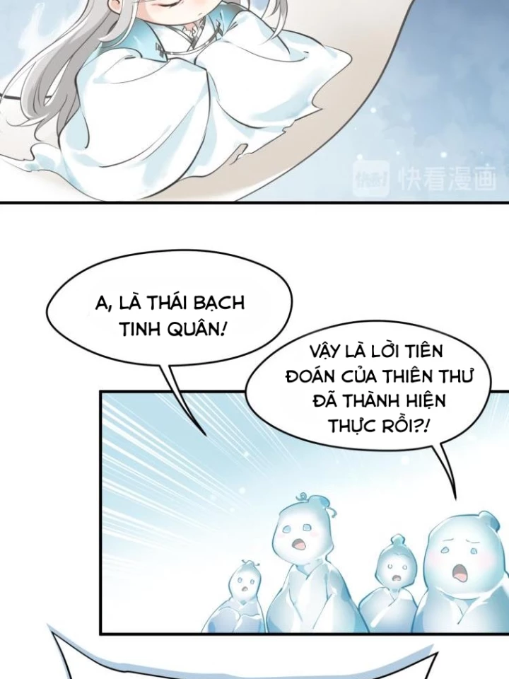 Tối Cường Thiên Đế Hệ Thống Chapter 1 - Trang 3