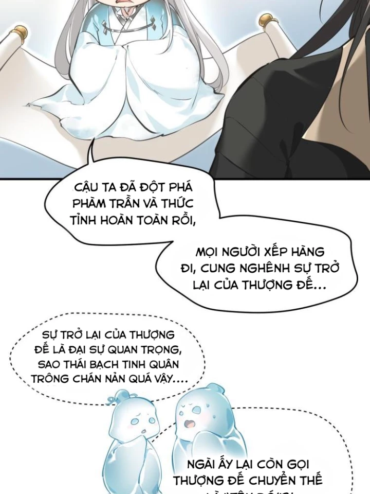 Tối Cường Thiên Đế Hệ Thống Chapter 1 - Trang 3