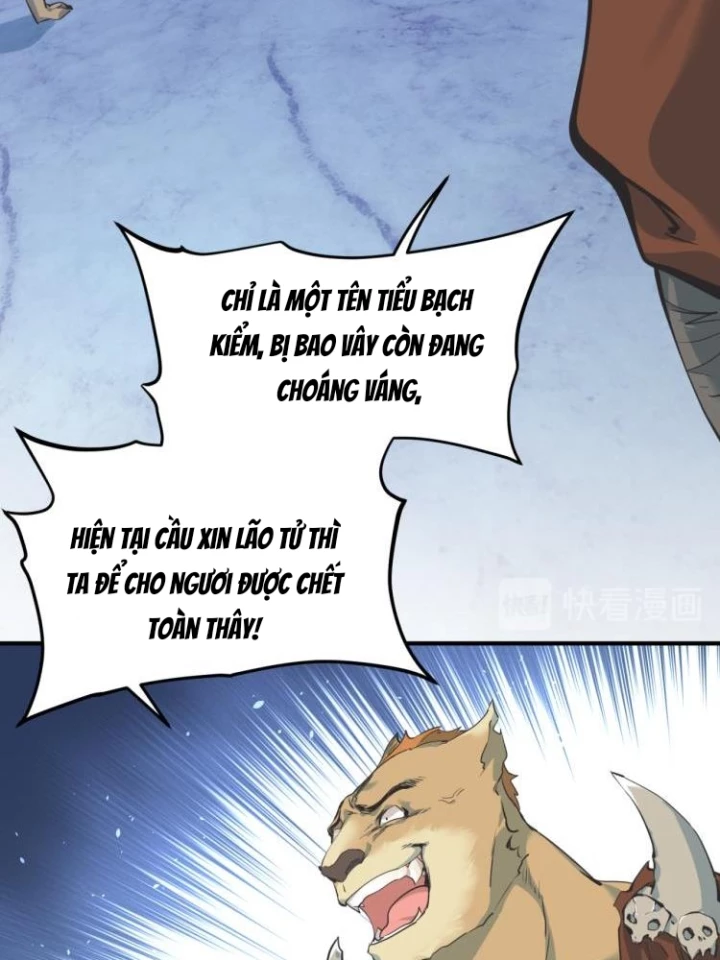 Tối Cường Thiên Đế Hệ Thống Chapter 1 - Trang 3