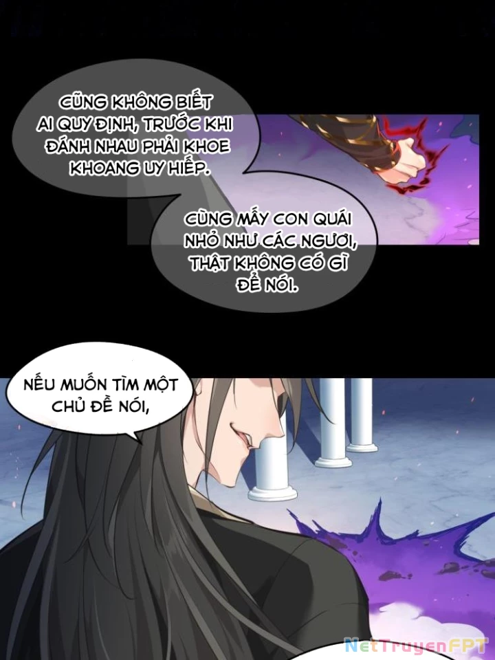 Tối Cường Thiên Đế Hệ Thống Chapter 1 - Trang 3