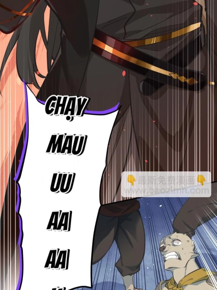 Tối Cường Thiên Đế Hệ Thống Chapter 1 - Trang 3