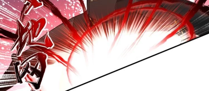 Tối Cường Thiên Đế Hệ Thống Chapter 1 - Trang 3